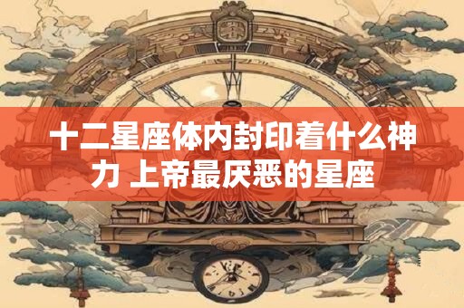 62岁属什么生肖属相