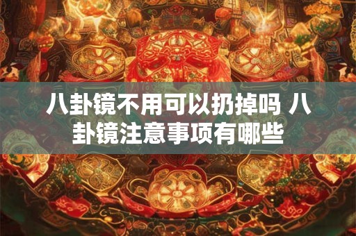 为什么都说属兔的人命不好 为什么属兔命不好