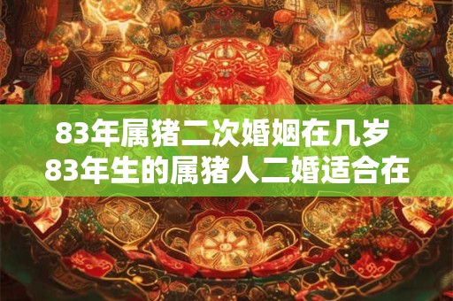 2025年立冬是哪一天 立冬节气风俗习惯