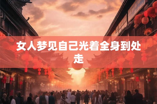 1974属虎命晚年很苦吗？1974属虎的一生寿命多长？