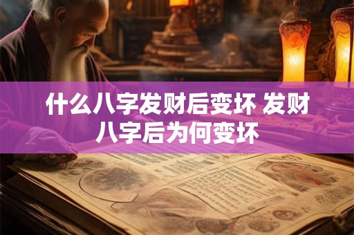 2025年农历五月初四黄历宜出行吗？
