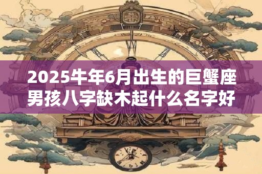 孕妇梦见死去的亲人生男生女