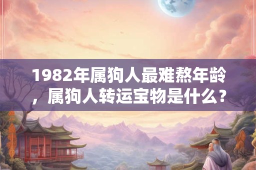 男人美人沟下巴面相详解 苹果下巴的人多吗