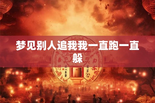 2025年5月4日、5日、6日宜领证吗_领证好不好