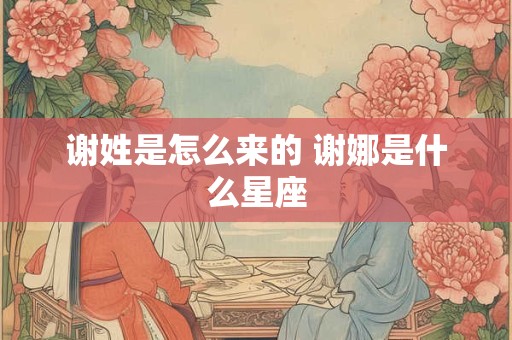 立夏是夏天的开始吗 立夏标志着夏季的开始吗
