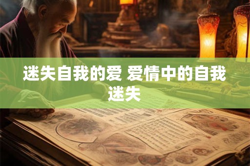 哪些人适合走火运 谁适合走火运 哪些人适合走火运 谁适合走火运