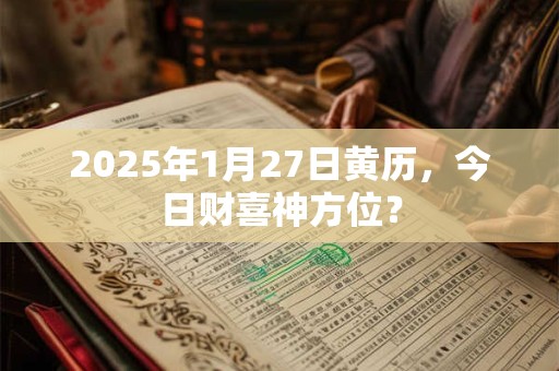活动主题名称大全 什么是活动主题名称大全