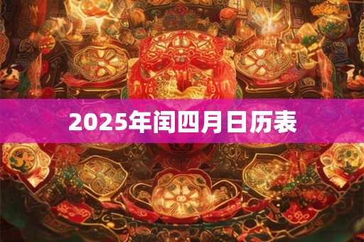 梦到从高处往下跳是什么意思 高处跳下梦境意义