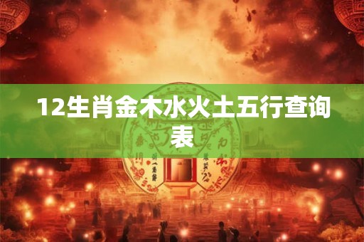 杜姓和哪个姓是世仇 杜姓与哪姓世仇相对 杜姓和哪个姓是世仇 杜姓与哪姓世仇相对