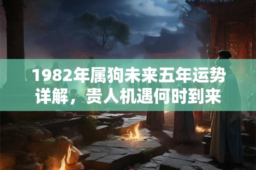 月柱食神女命 月柱食神女命的职业特点是什么