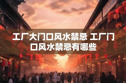 1990属马33岁后有十年大运 33岁后90年属马人运势如何