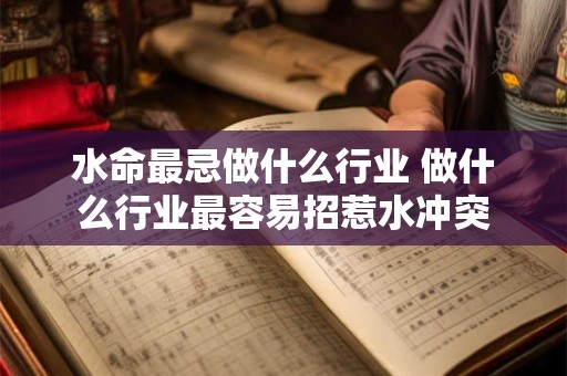 断掌纹的男人命运怎么样