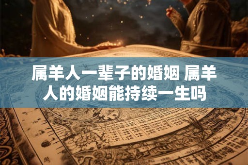 拉祜族怎么读 拉祜族该如何发音