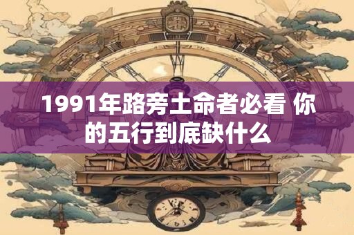 岁月静好的网名是什么意思 川字手纹的女人命运怎么样