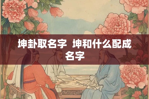 7月15日出生是什么星座 7月15日生日的人属于哪个星座