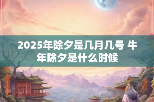 92年猴是什么命 92猴属相是什么