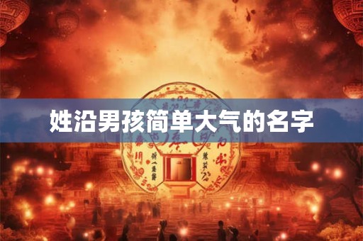 梦见把头发剪短了是什么意思 剪短头发的梦意