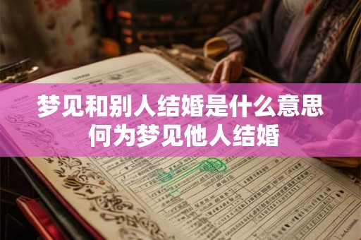 厨房方位如何布局财运最旺
