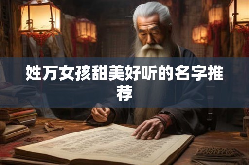 双鱼男真正动情的表现 双鱼男遇到真爱最直接的反应