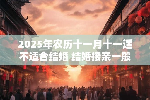 属虎命大富大贵的三大出生日 哪三天出生的人属虎命有可能大富大贵