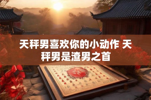 女人反骨耳命好吗