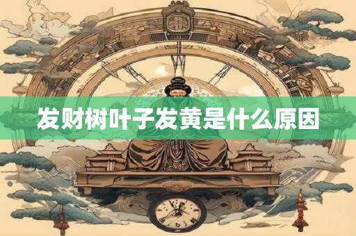 初七开业好吗 初七开业是否吉利