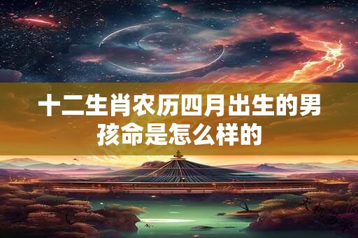 别墅风水六大禁忌有哪些