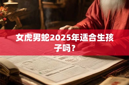 反弓水如何破坏家居风水？
