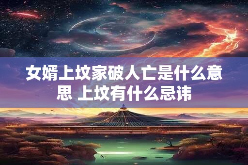 客厅开几扇窗风水最佳