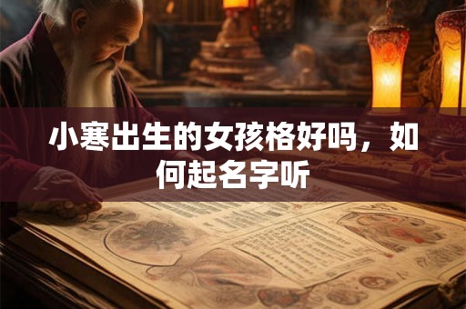 属猪的和什么属相相冲 属猪和什么属相最配 属猪的和什么属相相冲 属猪和什么属相最配