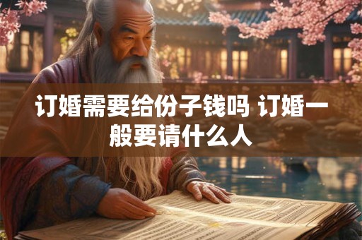 男人的十种苦命面相 男人长什么样脸型会发财
