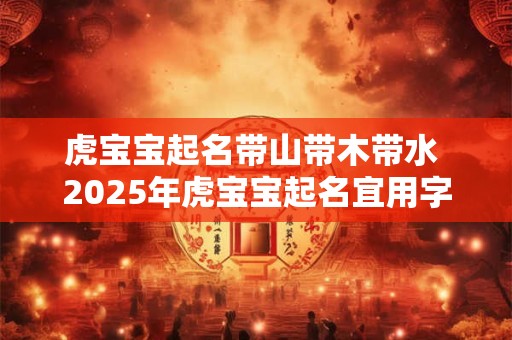 80年属猴手机号码吉利数字 80年属猴住几楼最旺