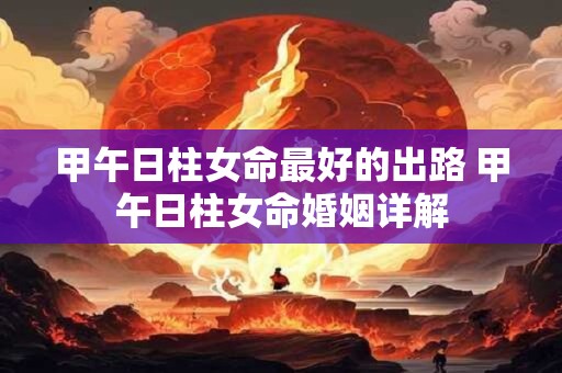 床底下放硬币是什么意思 床底下放硬币怎样放