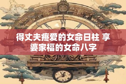 手指纹路簸箕与斗说法 十指全斗代表什么意思