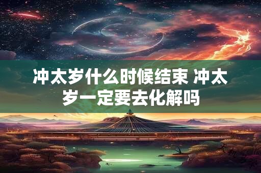 给送亲的红包一般多大 送亲桌上该说些什么话 给送亲的红包一般多大 送亲桌上该说些什么话