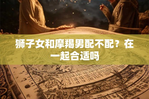 十个簸箕穷一辈子真的吗 什么手相的人晚年享福