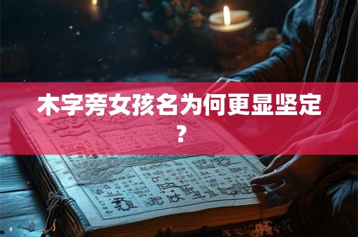 2025年2月12日是黄道吉日吗 今日时辰吉凶