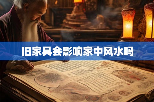 中元节如何祭拜过世的亲人 中元节应该注意什么