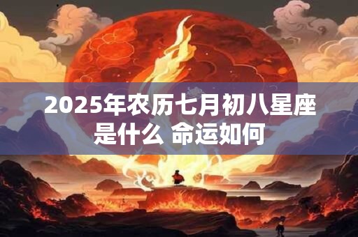 正缘查询免费 婚姻配对测试八字合婚免费