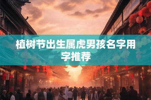 2025年财运最差的星座女是什么星座