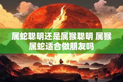 长期慢性肾炎与水命人体质有关吗 专家解答