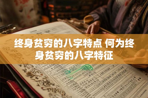 72属鼠49岁大运以后运势怎么样 晚年幸福吗 72属鼠49岁大运以后运势怎么样 晚年幸福吗