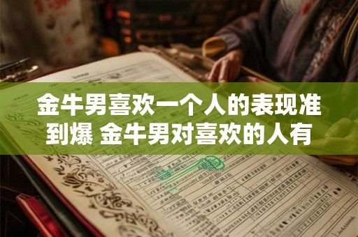 消费日几月几号 哪一天是消费日