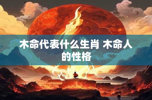 比较简单名字男孩两个字，男孩取名字寓意好简单的字