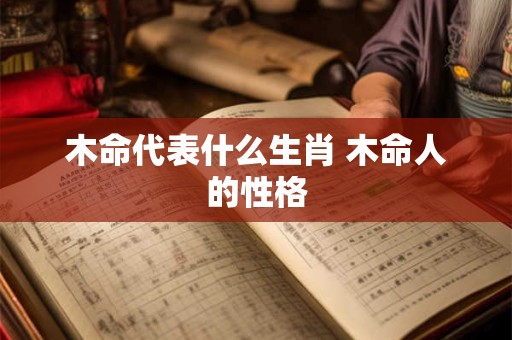 比较简单名字男孩两个字，男孩取名字寓意好简单的字