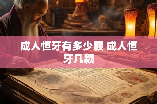 属虎的和属蛇的2025年可以结婚吗 属蛇2025年婚姻运势