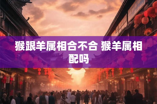 11月出生的女虎命真的富贵吗 揭秘生肖运势奥秘
