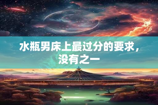 男孩霸气有涵养的名字虎年2025 虎年出生男孩取名注意讲究