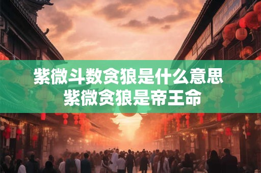 陈鹏解梦：自我控制，让梦中狗熊变梦外英雄
