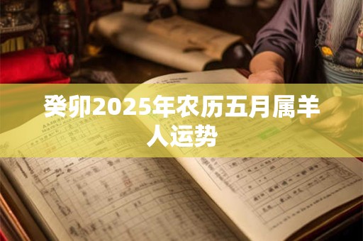 四言独步口诀 何谓四言独步口诀